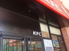 -肯德基(世纪金源店)