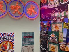 -澳门陈光记烧味饭店(万象城店)