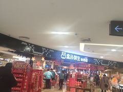 -盒马鲜生(杭州运河上街店)