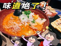 -友壹町寿司(佛山新DNA店)