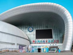 -烟台海昌鲸鲨海洋公园