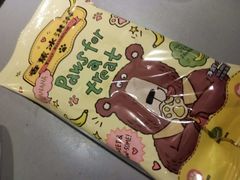-西堤牛排(北京国瑞店)