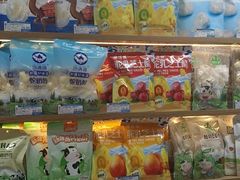 -彩贝乐超市