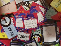 -长藤鬼校(龙翔店)