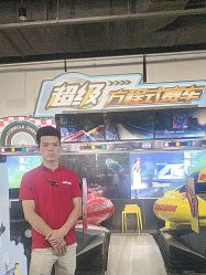 -嗨翻Hi-Fun竞技主题乐园·蹦床团建生日聚会(五棵松华熙店)
