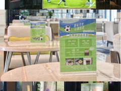 -航空港万怡酒店·万荟轩餐厅(航空港区远航路店)