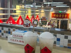 -刘栋梁大排档(淮海东路店)