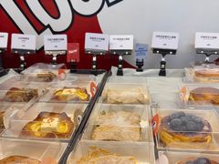 -OUR Bakery(三里屯太古里店)