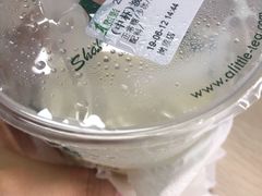 -1点点(岗顶店)