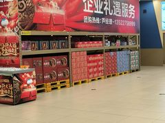 -盒马X会员店(王府井奥莱UP TOWN店)