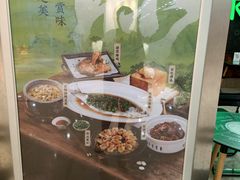 -绿茶餐厅(王府井永宁门店)