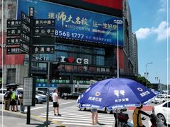 -7mall美食潮地标