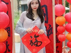 -广州保利时光里(建设大马路店)