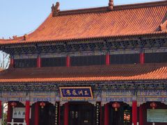-皇罗禅寺