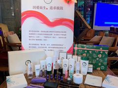 -漫咖啡 (CCPAPK创意港店)