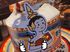 -南通CBD大有境