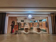 -MUJOSH木九十眼镜(南翔印象城店)