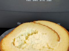 -格兰西点(289艺术园区店)