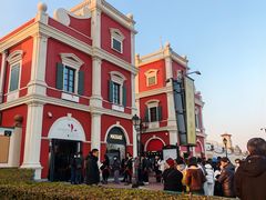 -京津佛罗伦萨小镇