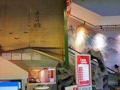 -木子塘汗蒸生活馆(财富港店)