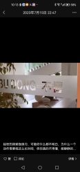 点击看大图 -不懂瑜伽·普拉提空间