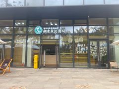 -红燕阁·中餐厅·粤式早茶·海南特色菜(红燕堂酒店)