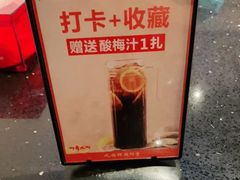 -阿青龙虾(新城店)