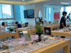 -Eziwish眼镜·蔡司授权店