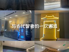 -西安唐皇城墙含光门遗址博物馆