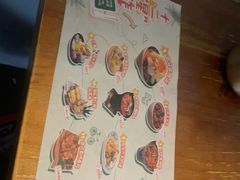-岛风·台食小馆 ISLAND BISTRO(烟台山店)