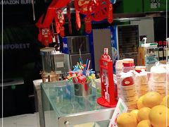 -亚马逊海鲜自助(万象汇店)