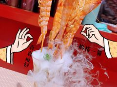 -花笙记打边炉·煲仔饭(五大道店)