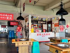 -李子坝梁山鸡(李子坝大鸡哥店)