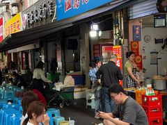-温馨缘面庄(总店)
