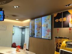 -麦当劳(西单明珠店)