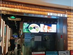 门面-云海肴云南菜(曲江大悦城店)