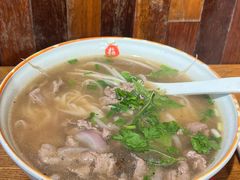 -越南牛肉河粉餐厅(书院巷店)