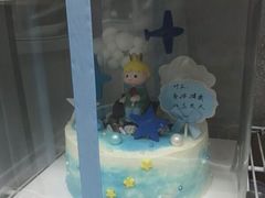 -皇子烘焙手作 prince baking(天河店)