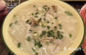 Mountain Delicacy Fresh Fish Noodle Soup