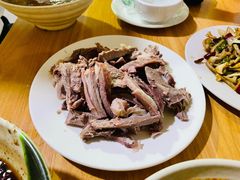 -三中高皇羊肉馆