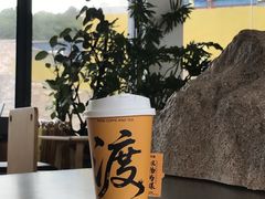 -枸杞岛