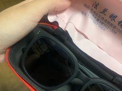 -三叶眼镜城加工坊