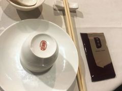-詠春园