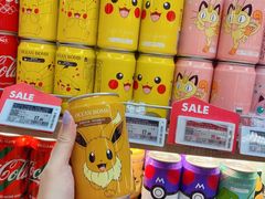 -blt精品超市(高德置地冬广场店)