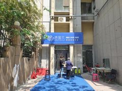 -香探花·擀面皮肉夹馍(北苑店)