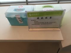 -台州恩泽医疗中心（集团)恩泽医院