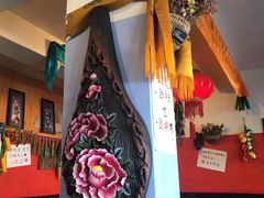 -老姐石板烧烤+铜炭火锅(总店)