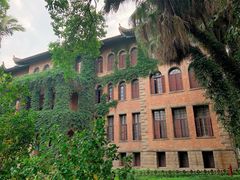 -福建师范大学(仓山校区)