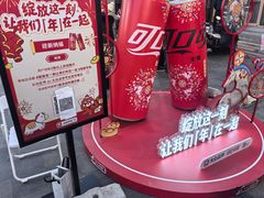 -簋街