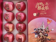 -盒马鲜生(189购物中心店)